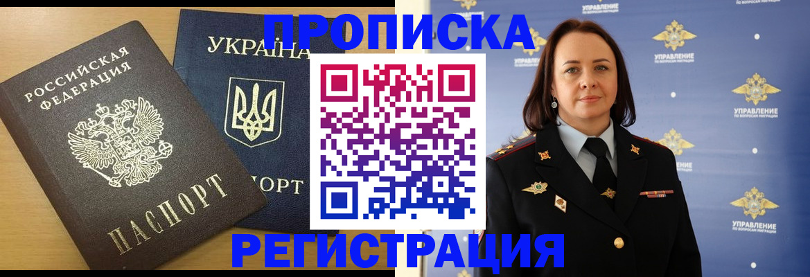 форма 3 в Ростове